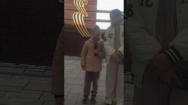 сольное выступление не дали допеть