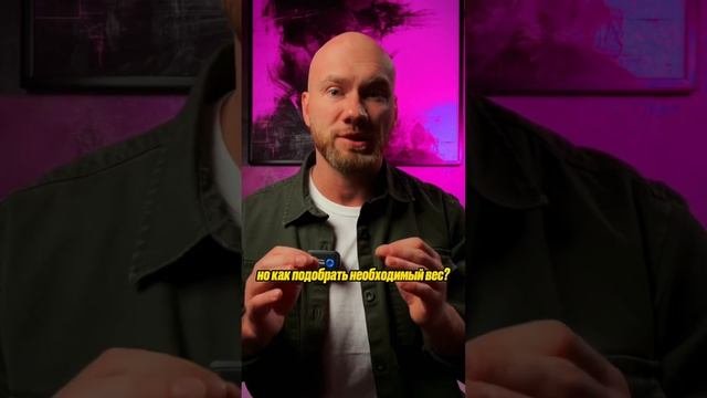 ЧТО ДЕЛАТЬ ЕСЛИ ОН БОЛЬШОЙ?🍆🔞
