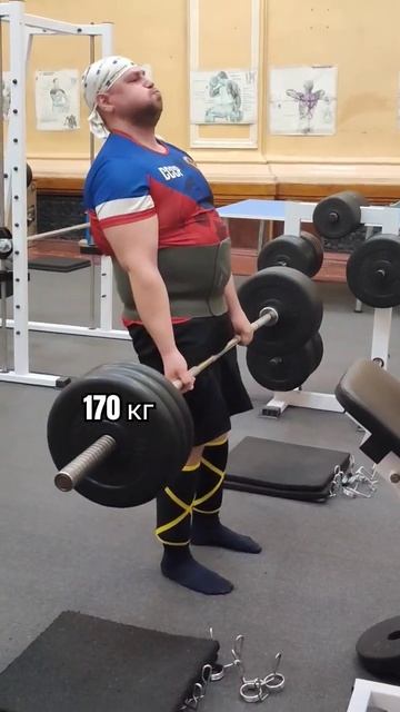 170 кг #air174 #fitness #gym #music Ели поднял, совсем ослаб. #ramadan