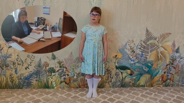 ОРЛЕНОК УЧИТЕЛЬ НАСТАВНИК РОДИТЕЛЬ