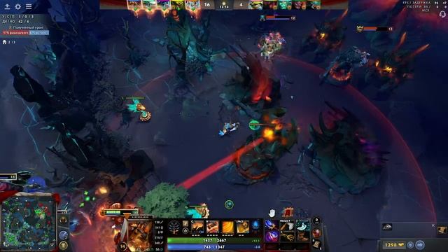 Фаст аганим на шейкера dota 2