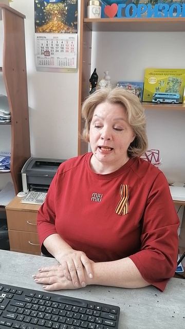 С Днем Победы!