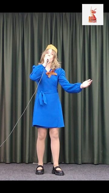 Киреева Евангелина "Огонек"