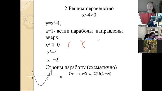 Видео от Светланы Лаптевой (720p) (via Skyload) 2024-10-03 алг