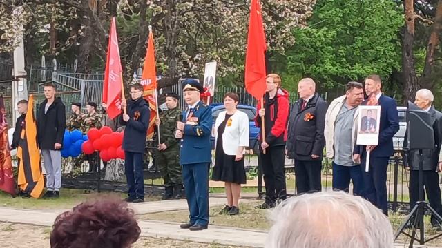 Кокшайск, 9 мая, поздравление