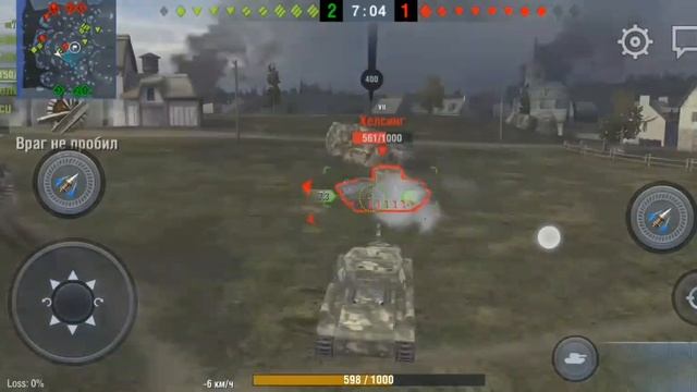 бои 15 на 15 в wot blitz? арта