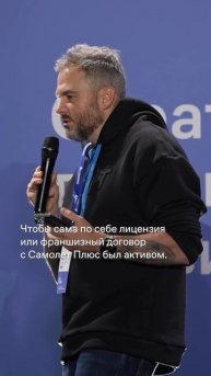 Антон Елистратов «У нас самая крутая работа, самый кр?