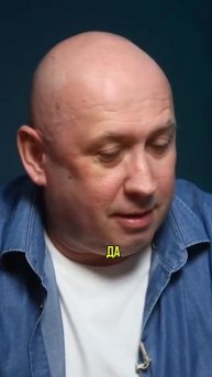 У ребёнка должно быть своё имя #жизнь #личность #психол