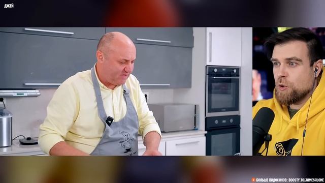 ОНО растет в кастрюльке! Похмельная похлёбка Лазерсона меняет СОЗНАНИЕ