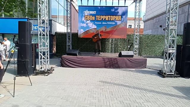 80ти летие победы, Челябинский поэт - песенник, бард Александр Солошенко.