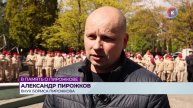 Новости Калининграда — итоги дня, 9 мая 2025 каскад тв