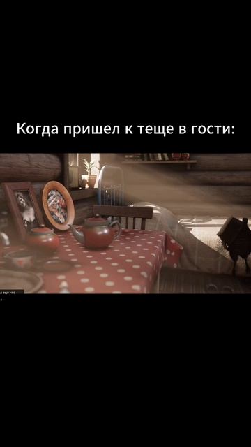 #threexbud #atomicheart #атомноесердце #теща