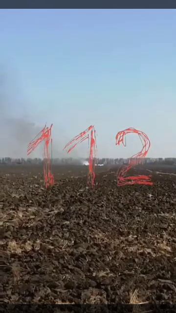 Видео с места крушения Су-34 в Воронежской области