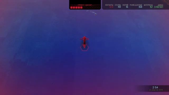 XCOM 2 Последний подарок