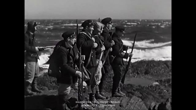 В. Пушков — «Лейся песня» (сл. А. Апсолона)