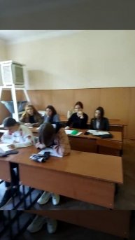 Интересное слово получается ...#весна #красота #образов