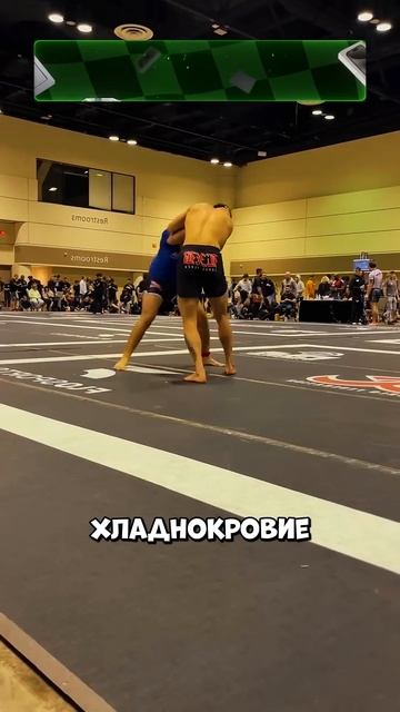 Дерзкий борец получил по заслугам!
