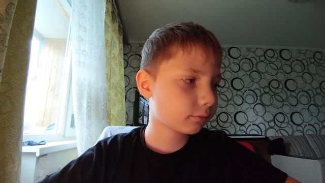 плохая новость