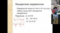 Видео от Светланы Лаптевой (720p) (via Skyload) 2024-10-10 алг