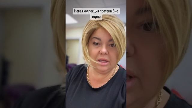 Поступили новые модели. Может быть успею ещё кого-нибу