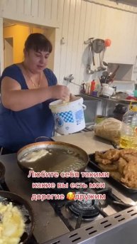 Все я на диету ….пишите как мне похудеть?