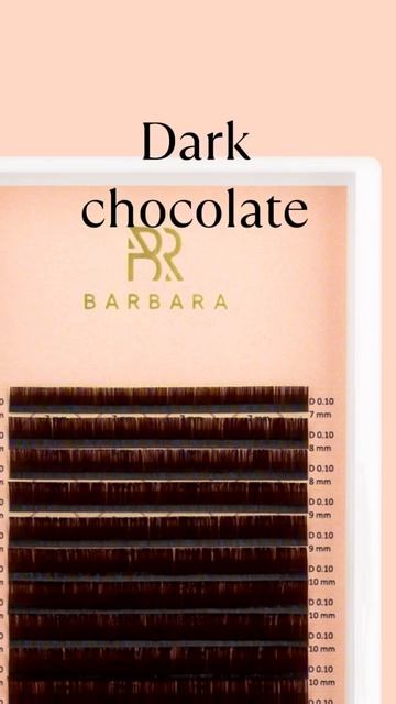 Теплые и холодные оттенки ресниц BARBARA Brown Collection