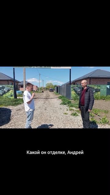 классика юга 89381442251