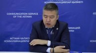 Налог на имущество физических лиц