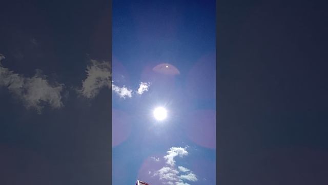 волна