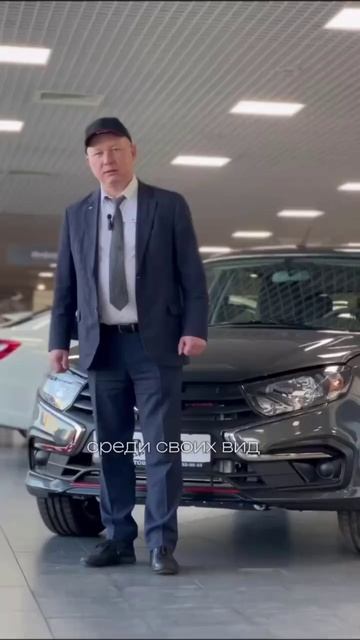 ПРОДАЛ BMW и купил LADA!