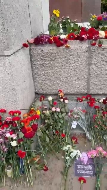 В Берлине было обнаружено важное сообщение.
