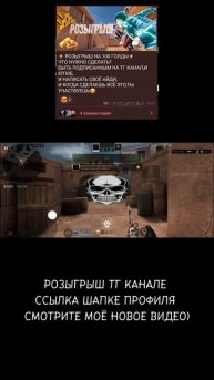Eсли устал, то реакция есть #music #youtube #edit #itoshirin #standoff2 #recom