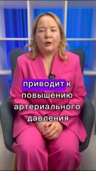 Инфаркты и инсульты чае случаются утром в понедельник
