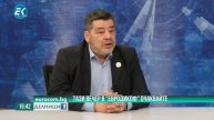ЕвроДикоф: Македонският писател Владо Перев - в Македо