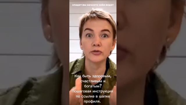 Выбор – за тобой! _альтернативные реальности и сила сознания