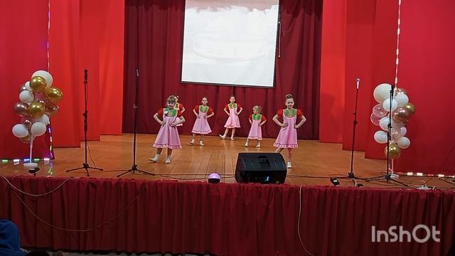 На лужайке-Слияние