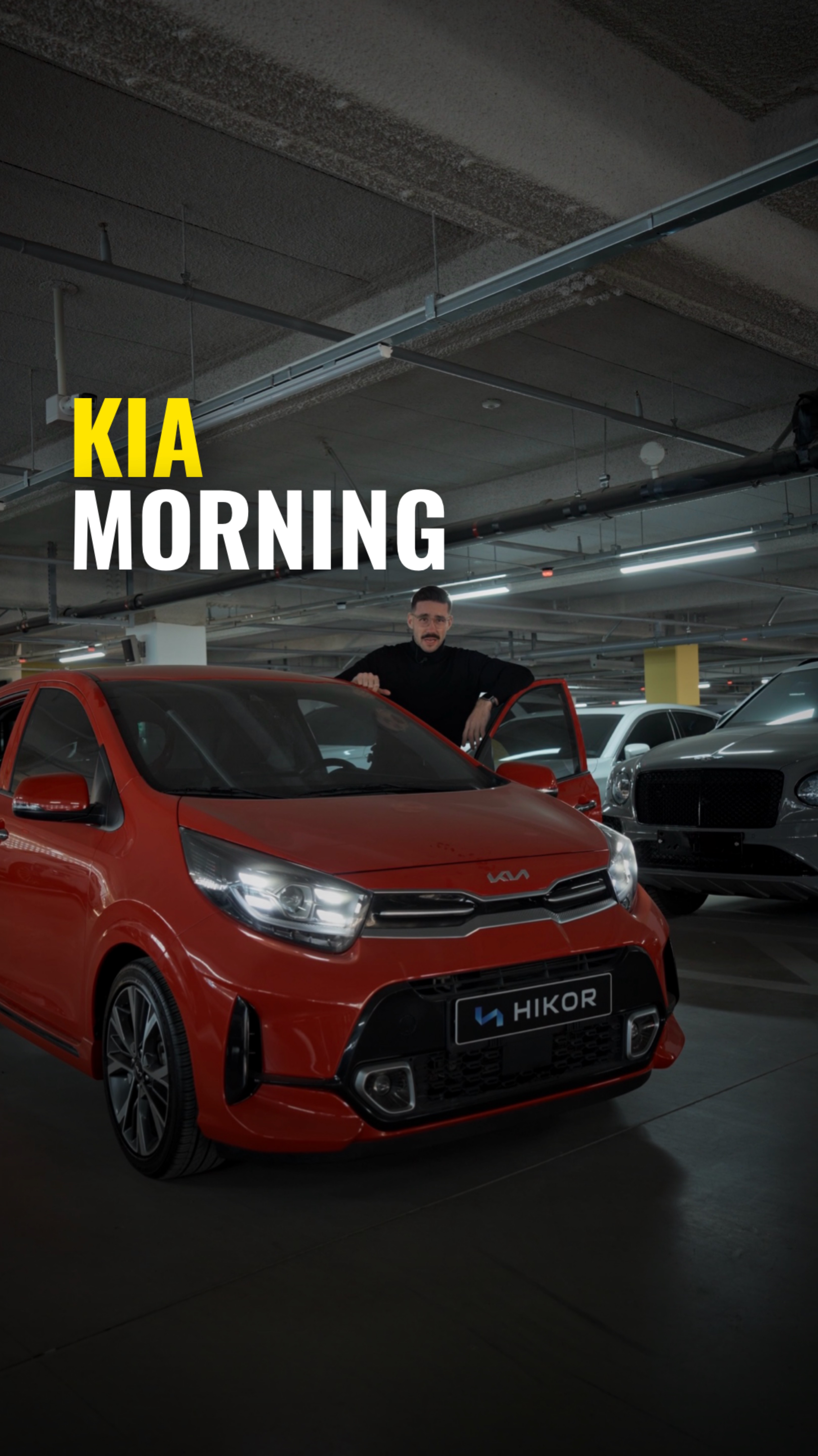 KIA выпустили K4!