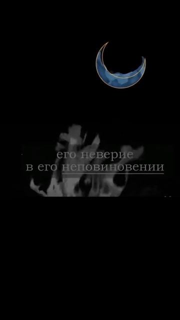 Неверующие люди .mp4