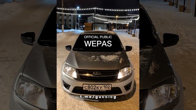 поспешили - новая версия (Remix лезгинка)