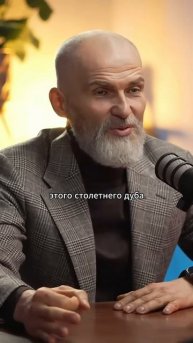 Есть у всех. Применяют единицы. #успех #цели #shorts