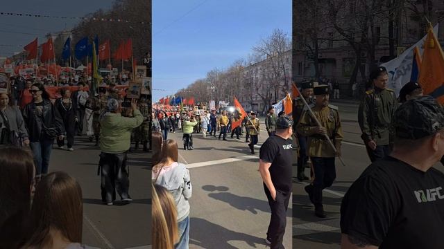 9 мая, парад победы, 2 часть