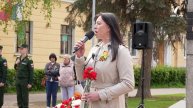 В Воскресенске почтили память героев Великой Отечественной войны