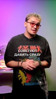 Налог с денег на карманные расходы 🙀 Слышал о таком?