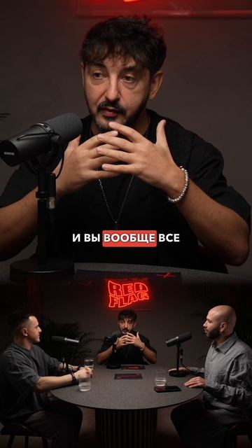 Сергей Матвиенко – с*кс на первом свидании – это нормально #секс #отношения #свидание