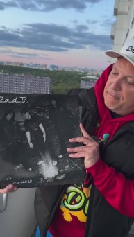 ШЕFF представляет пластинку Bad Balance "Мало-по-Малу"