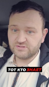 Опыт работы в такси ночью-youtube