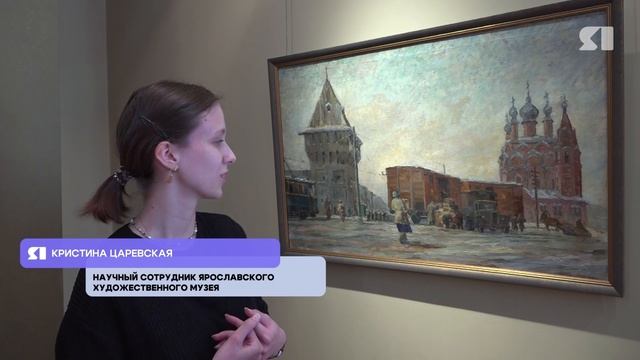 В Ярославском художественном музее открылась выставка работ художников-фронтовиков