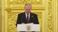 Выступление Владимира Путина на обеде для глав делегаций, прибывших в Москву на 80-летие Победы