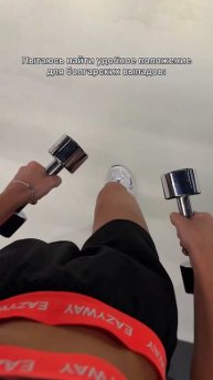 А есть люди, которые могут найти идеальное положение с
