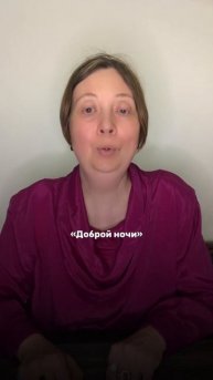 Ссылка на ТГ-канал в описании канала 👉🏼 #школа #экзам
